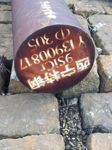 五原9CrSi工具钢